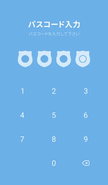 [LINE着せ替え] blue color V11の画像4