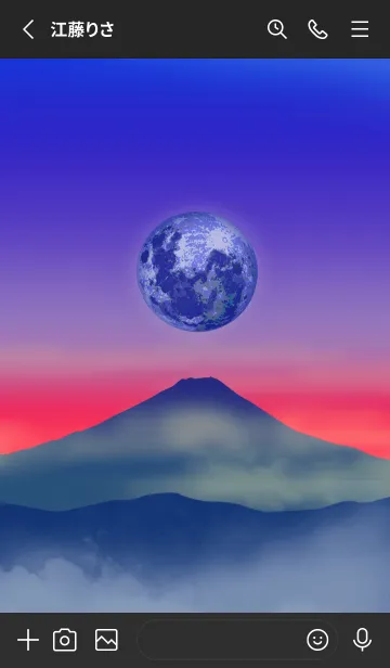 [LINE着せ替え] 2023年の運気UP♡富士山と満月のうさぎの画像2