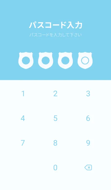 [LINE着せ替え] blue color V13の画像4