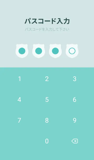 [LINE着せ替え] green color V30の画像4