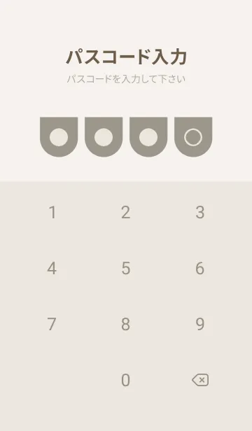 [LINE着せ替え] beige color W11の画像4