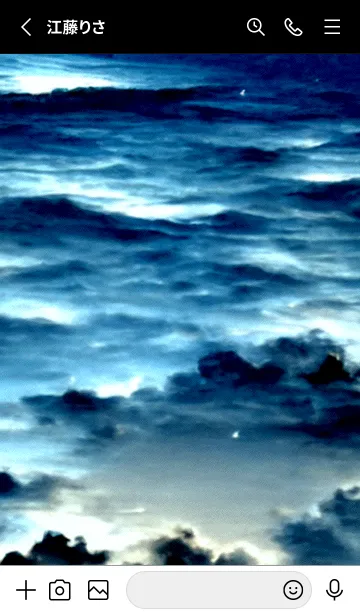 [LINE着せ替え] 夜の月 月の海 #DlV_5。の画像2