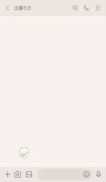 [LINE着せ替え] まねきねこ。ライトベージュの画像2