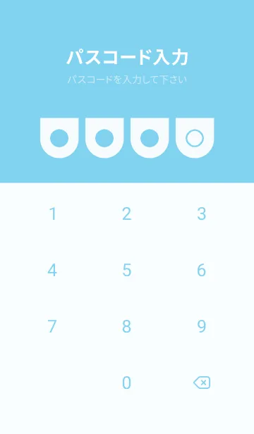 [LINE着せ替え] blue color W13の画像4