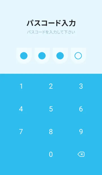 [LINE着せ替え] blue color W14の画像4