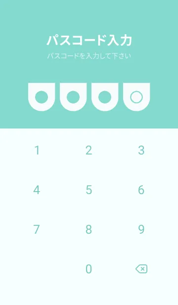 [LINE着せ替え] green color W28の画像4