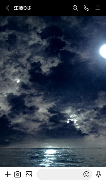 [LINE着せ替え] 夜の月 月の海 #DlV_3。の画像2
