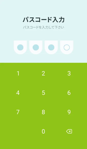 [LINE着せ替え] green color W29の画像4