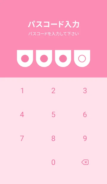 [LINE着せ替え] pink color W11の画像4