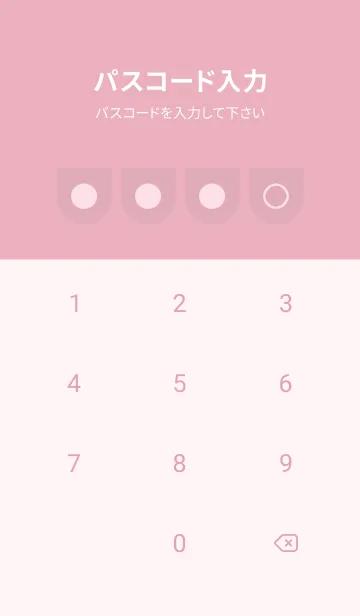 [LINE着せ替え] pink color W15の画像4