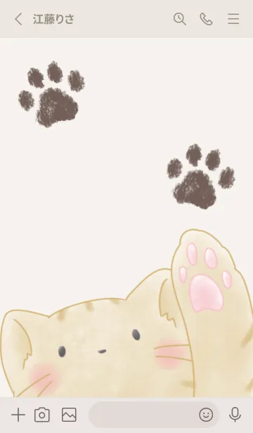 [LINE着せ替え] Cat Stamp -ベージュ-の画像2