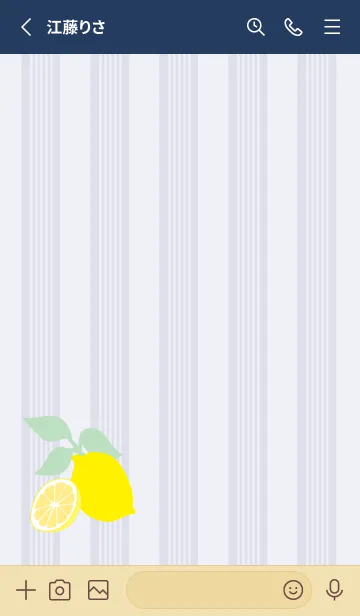 [LINE着せ替え] レモン シンプル17の画像2