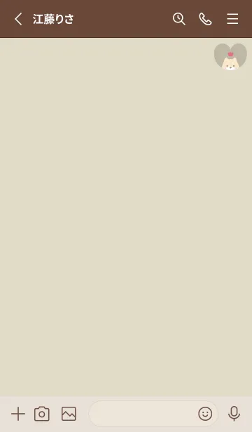 [LINE着せ替え] 柴犬2チューリップ[イエローグリーン]の画像2