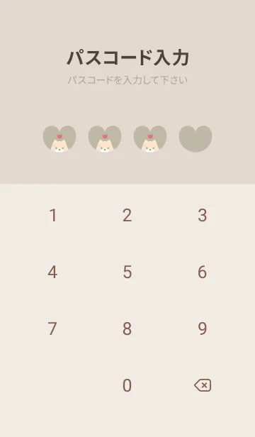 [LINE着せ替え] 柴犬2チューリップ[イエローグリーン]の画像4