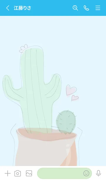 [LINE着せ替え] Succulent J-light gray blue (Bl4)の画像2