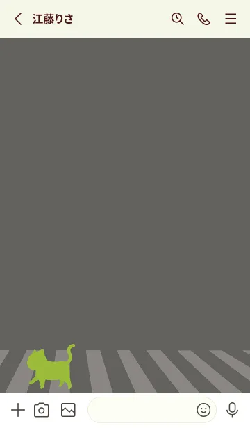 [LINE着せ替え] cat zebra crossing J-Grey (Gr3)の画像2