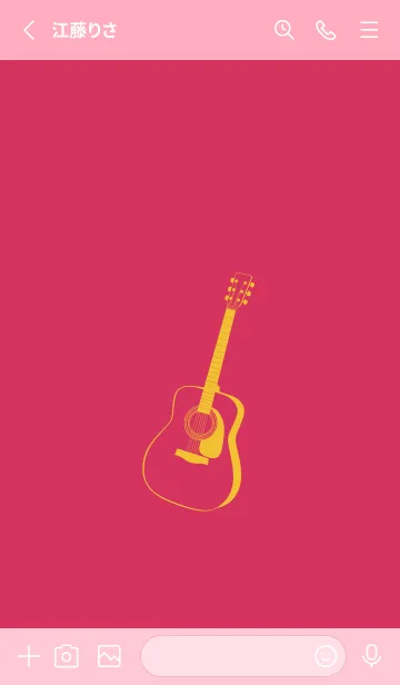 [LINE着せ替え] GUITAR COLOR カーミンの画像2