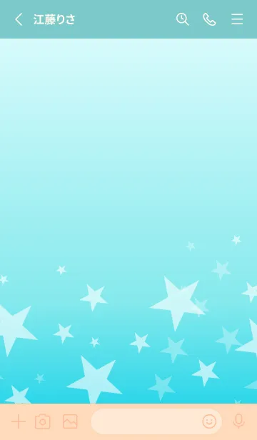 [LINE着せ替え] グラデーション 星柄2の画像2