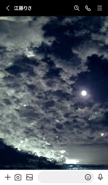 [LINE着せ替え] 夜の月 月の海 #DlV_30。の画像2