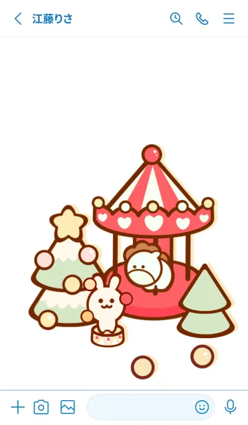 [LINE着せ替え] One day with amusement park 2の画像2