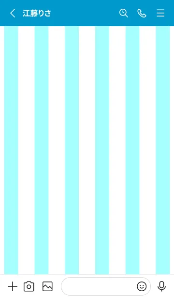 [LINE着せ替え] ソライロカフェ。の画像2