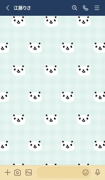 [LINE着せ替え] パンダ たくさん15の画像2