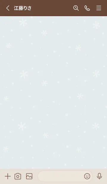 [LINE着せ替え] クリスマス11<グリーンブルー>の画像2