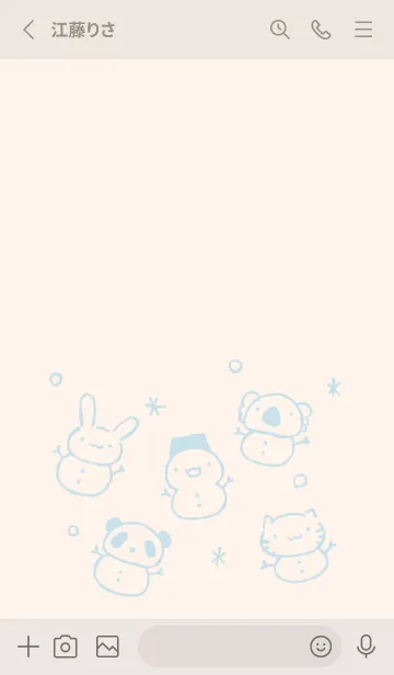 [LINE着せ替え] もにっと雪だるま くすみ水色の画像2