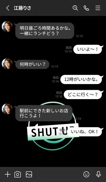 [LINE着せ替え] スマイル グラデーション 195の画像3