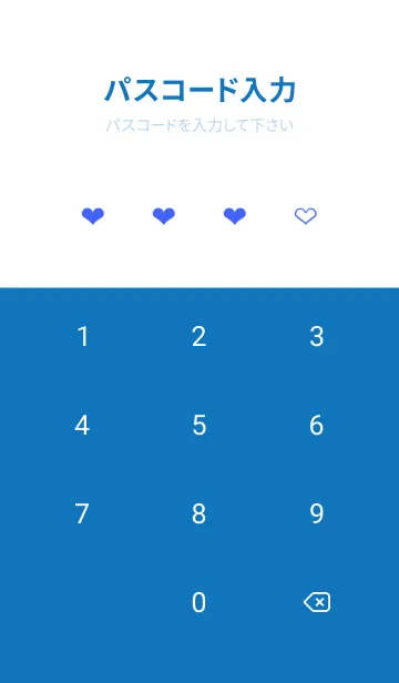 [LINE着せ替え] ハート柄ノート/ロイヤルブルー/ホワイトの画像4