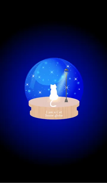 [LINE着せ替え] I am a Cat Snow globe 60の画像1
