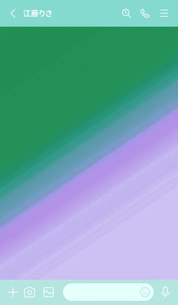 [LINE着せ替え] グラデーション 141の画像2