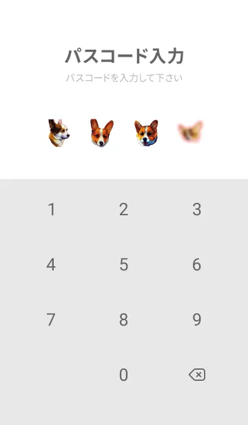 [LINE着せ替え] コーギーの背景の画像4