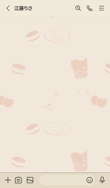 [LINE着せ替え] Socks catの画像2