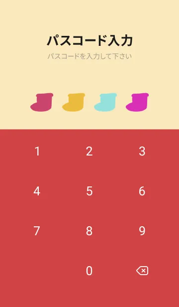 [LINE着せ替え] Socks catの画像4