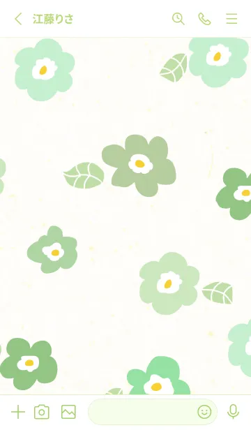 [LINE着せ替え] かわいい花と葉っぱ27の画像2