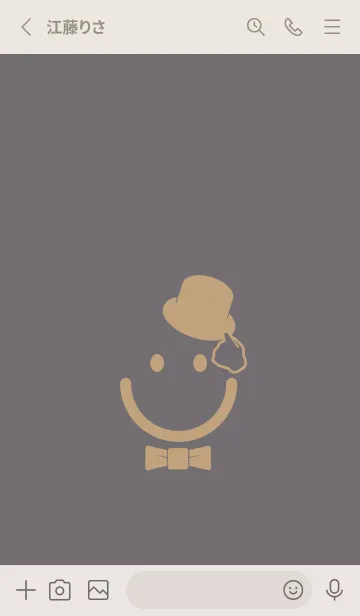 [LINE着せ替え] スマイル＆紳士 スチールグレイの画像2