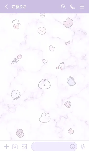 [LINE着せ替え] ゆる猫と大理石♥パープル14_1の画像2