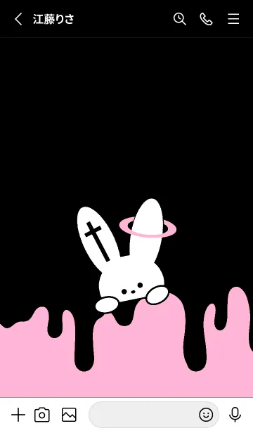 [LINE着せ替え] ギリギリなウサギ 58の画像2