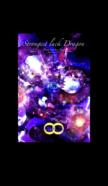 [LINE着せ替え] 運気を最強にする雷龍の画像1