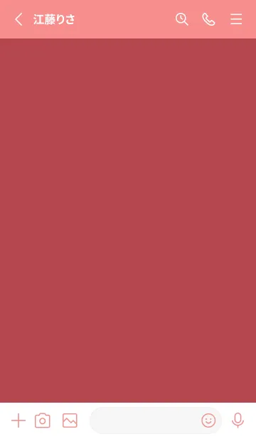 [LINE着せ替え] シンプル アイコン 90の画像2