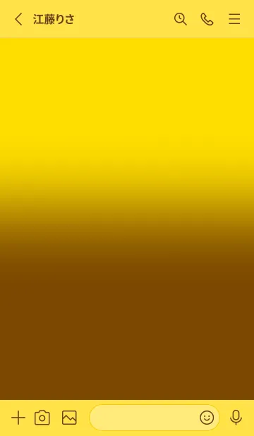 [LINE着せ替え] Brown & Yellow V4 (JP)の画像2