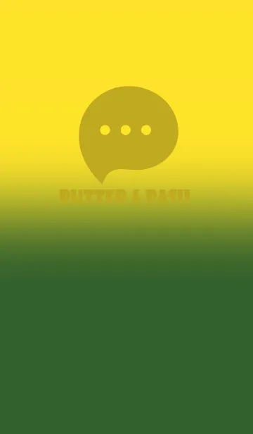 [LINE着せ替え] Butter Yellow  & Basil Green V4 (JP)の画像1