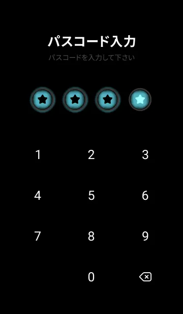 [LINE着せ替え] Sapphire Blue And Black V.3 (JP)の画像4