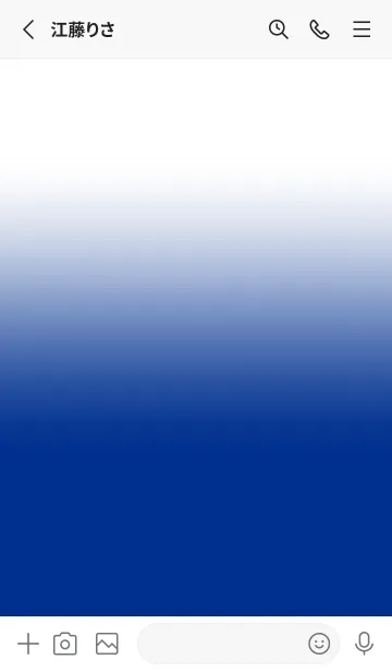 [LINE着せ替え] Air Force Blue & White Theme V.3 (JP)の画像2