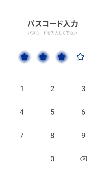 [LINE着せ替え] Air Force Blue & White Theme V.3 (JP)の画像4