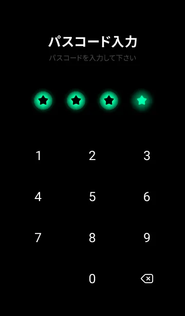 [LINE着せ替え] Jade Green Light Theme V3 (JP)の画像4