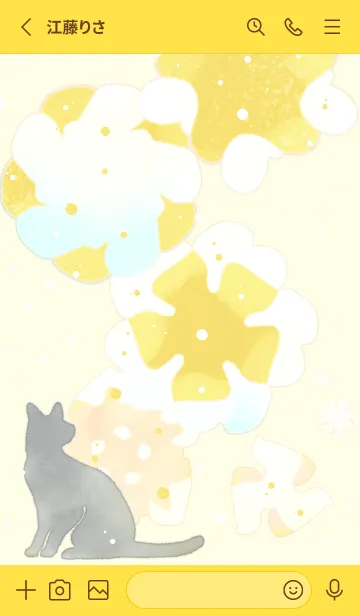 [LINE着せ替え] 花と黒猫（黄色）の画像2