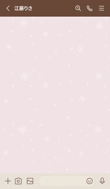 [LINE着せ替え] 結晶1<ピンク>の画像2