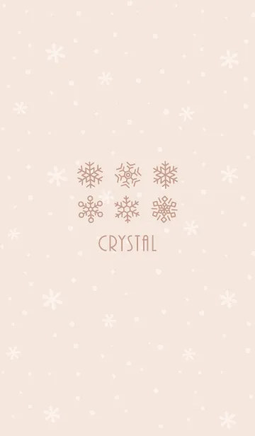 [LINE着せ替え] 結晶1<オレンジ>の画像1